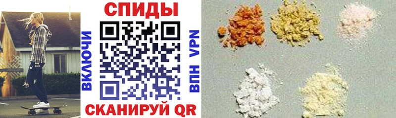 наркошоп  Лыткарино  blacksprut рабочий сайт  АМФЕТАМИН VHQ 