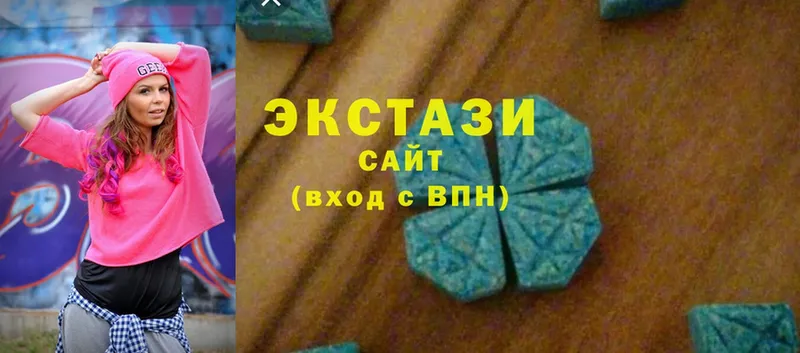 Ecstasy Cube  как найти закладки  Лыткарино 