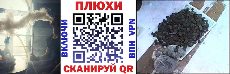 ГАШ 40% ТГК  Лыткарино 