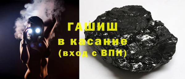 мяу мяу мука Навашино
