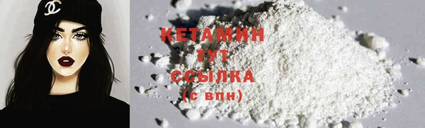 тгк Балахна