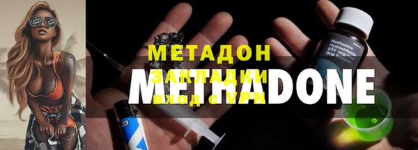 ГАЛЛЮЦИНОГЕННЫЕ ГРИБЫ Нея