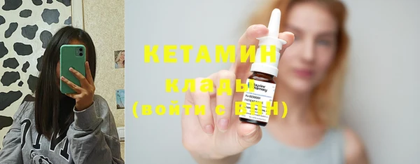 ГАЛЛЮЦИНОГЕННЫЕ ГРИБЫ Нея