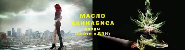 MDMA Premium VHQ Наволоки