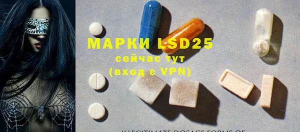 мяу мяу мука Белоозёрский