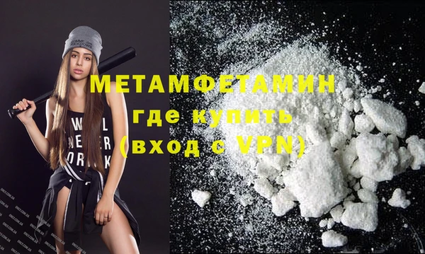 скорость Новодвинск