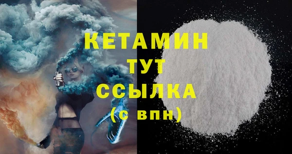 мяу мяу мука Белоозёрский