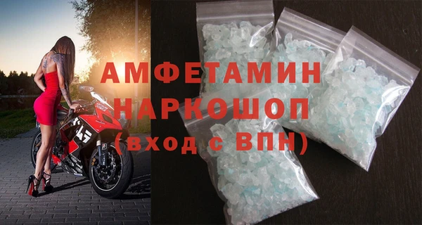 скорость Новодвинск