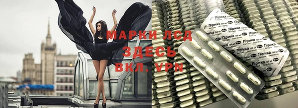 гидра Баксан