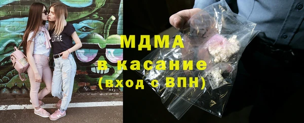 ПСИЛОЦИБИНОВЫЕ ГРИБЫ Нефтекумск