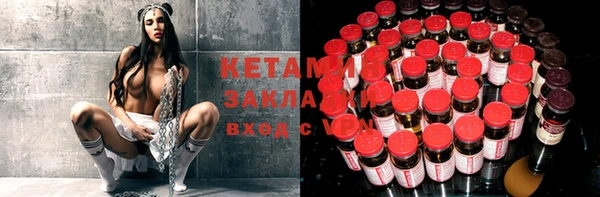 скорость Новодвинск