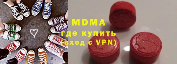 скорость Новодвинск