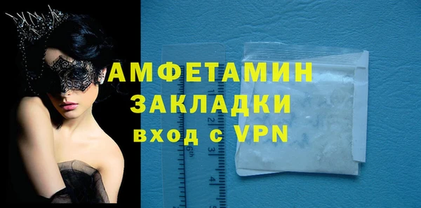скорость Новодвинск