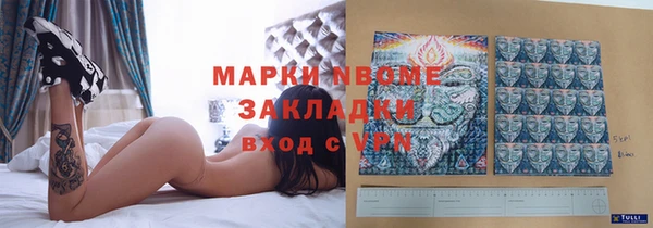 скорость Новодвинск