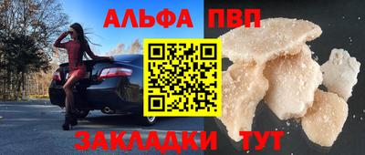 меф Донской