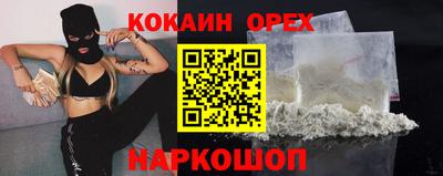 метадон Дубна