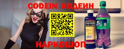 меф Донской