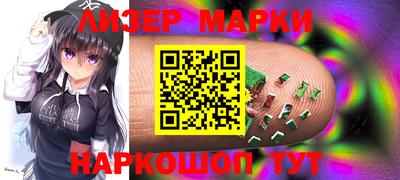 меф Донской