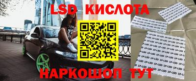 меф Донской