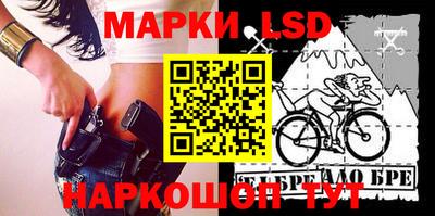 mdpv Берёзовский