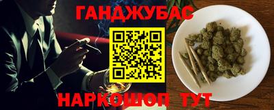 метадон Дубна