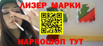 метадон Дубна