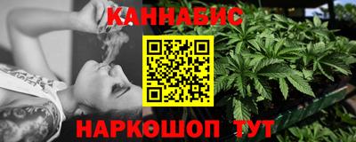 меф Донской