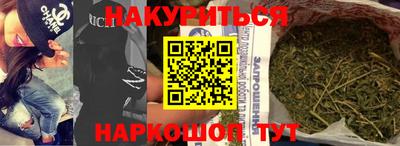 mdpv Берёзовский