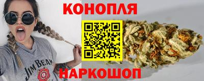 меф VHQ Бийск