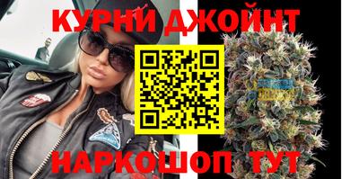 меф VHQ Бийск