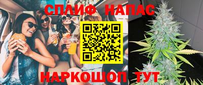 метадон Дубна
