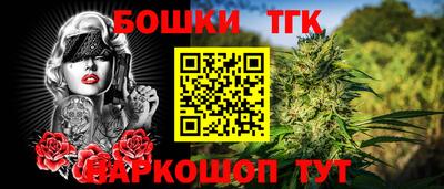 метадон Дубна