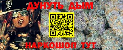 метадон Дубна