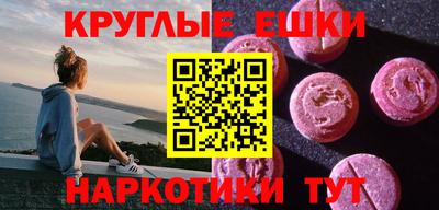 метадон Дубна