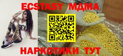 меф Донской