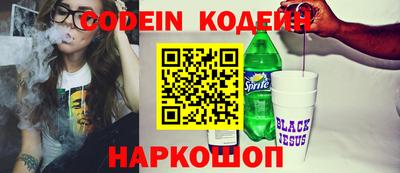 метадон Дубна
