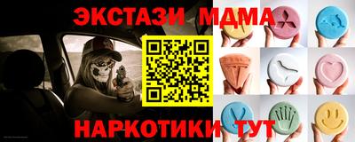 меф Донской