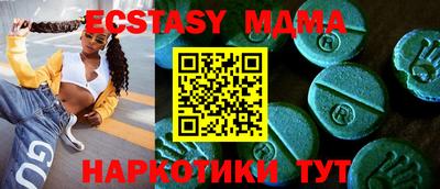 метадон Дубна