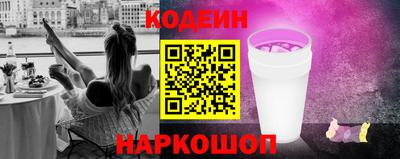 метадон Дубна