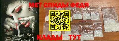 mdpv Берёзовский