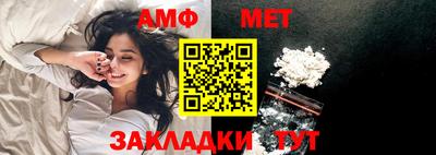 метадон Дубна