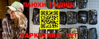 меф Донской