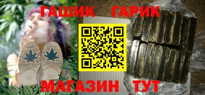 меф VHQ Бийск