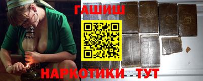 метадон Дубна