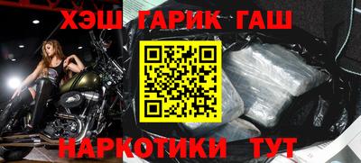 mdpv Берёзовский