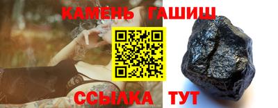 mdpv Берёзовский