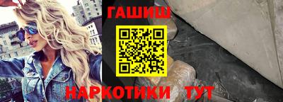 метадон Дубна