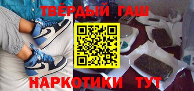 меф Донской