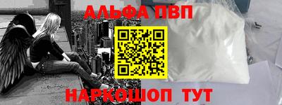 метадон Дубна