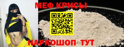 метадон Дубна